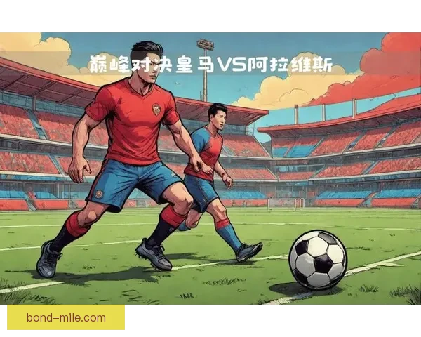 罗德里对阵阿森纳受重伤十字韧带撕裂赛季提前报销 罗德里对阵阿森纳受重伤十字韧带撕裂赛季提前报销